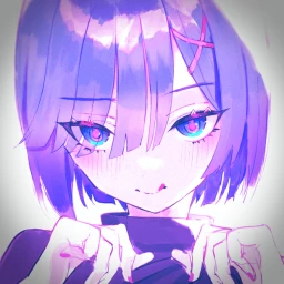 Yuluer