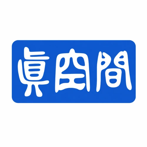Shinkuukan